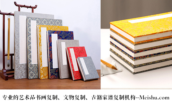 安西县-艺术品宣纸印刷复制服务，哪家公司的品质更优？