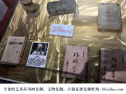 安西县-哪家古代书法复制打印更专业？
