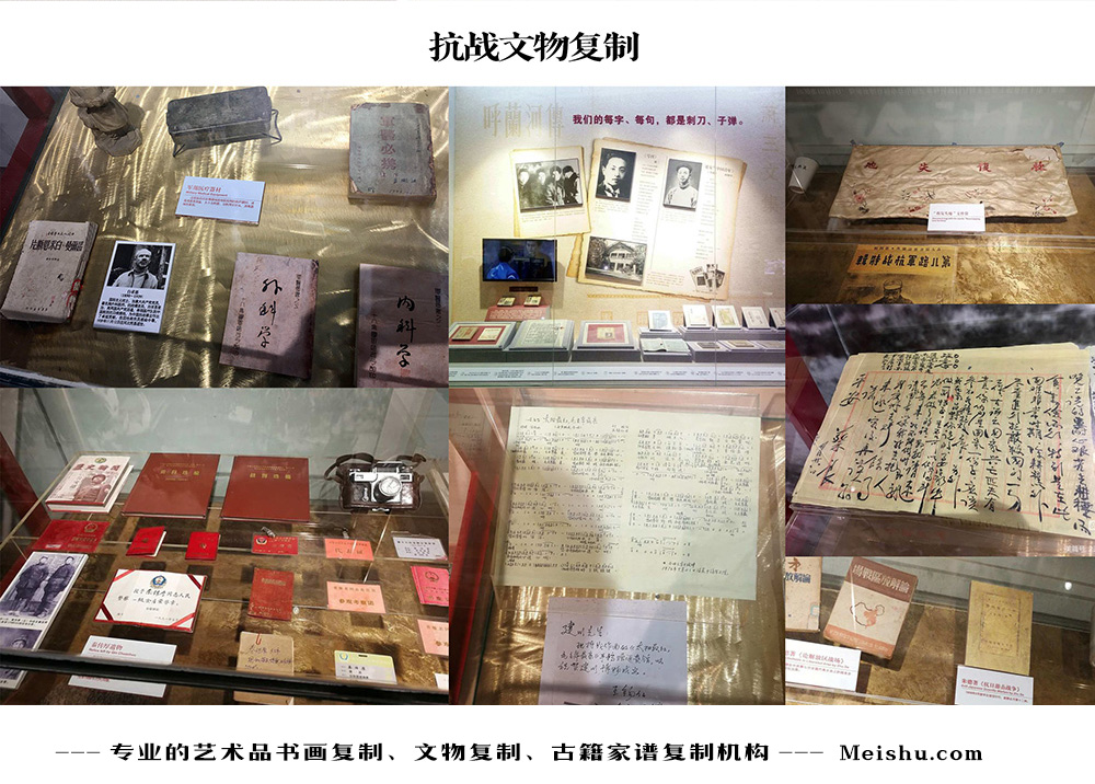 安西县-中国画家书法家要成名最有效的方法