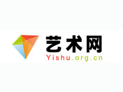 安西县-中国书画家协会2017最新会员名单公告